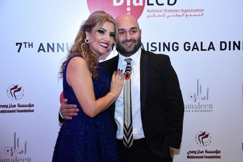 DiaLeb's 7th Annual Fundraising Gala Dinner Part 2